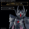 Bandai 5068341 Class-Up Armor Rozen Bishop 30MF