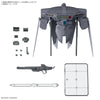 Bandai 5068331 1/144 Option Parts Set Gunpla 15 (Cavalier Aifrid)