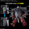 Bandai 5068331 1/144 Option Parts Set Gunpla 15 (Cavalier Aifrid)