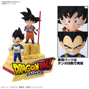 Bandai 50683861 Mini Dragon Ball Son Goku & Vegeta Model Kit