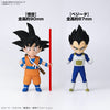 Bandai 50683861 Mini Dragon Ball Son Goku & Vegeta Model Kit