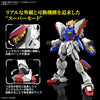 Bandai 5068558 1/144 RG Shining Gundam