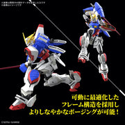 Bandai 5068558 1/144 RG Shining Gundam