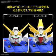 Bandai 5068558 1/144 RG Shining Gundam