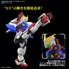 Bandai 5068558 1/144 RG Shining Gundam