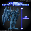 Bandai 5068560 Figure-Rise Standard Amplified -Egyptian God- Obelisk The Tormentor YU