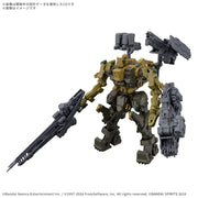 Bandai 5068575 Armored Core Vi Fires Of Rubicon Rad Cc-3000 Wrecker Milk Tooth 30MM