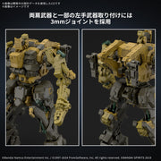 Bandai 5068575 Armored Core Vi Fires Of Rubicon Rad Cc-3000 Wrecker Milk Tooth 30MM