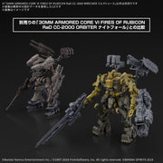 Bandai 5068575 Armored Core Vi Fires Of Rubicon Rad Cc-3000 Wrecker Milk Tooth 30MM