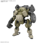 Bandai 5068578 1/144 Bexm-6 Roundnova I 30MM