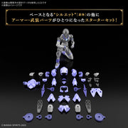 Bandai 5068579 Liber Assassin 30MF