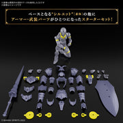 Bandai 5068580 Liber Lancer 30MF