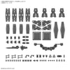 Bandai 5068585 1/144 Option Parts Set 19 Multi Shield 30MM