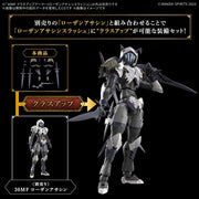 Bandai 5068588 Class Up Armor Rozen Assassin Slash 30MF