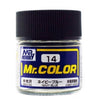 Mr Hobby (Gunze) C014 Mr Color Semi Gloss Navy Blue Lacquer Paint 10ml