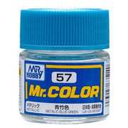 Mr Hobby (Gunze) C057 Mr Color Metallic Blue Green Lacquer Paint 10ml