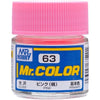 Mr Hobby (Gunze) C063 Mr Color Gloss Pink Lacquer Paint 10ml