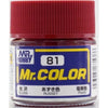 Mr Hobby (Gunze) C081 Mr Color Gloss Russet Lacquer Paint 10ml