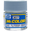 Mr Hobby (Gunze) C307 Mr Color Semi Gloss Grey FS36320 Lacquer Paint 10ml