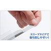 Mr Hobby (Gunze) MT404 Mr Paper Card Sandpaper 800