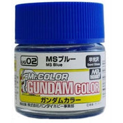 Mr Hobby (Gunze) UG02 Mr Color Gundam Color Blue Lacqeur Paint 10ml