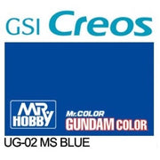 Mr Hobby (Gunze) UG02 Mr Color Gundam Color Blue Lacqeur Paint 10ml