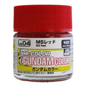 Mr Hobby (Gunze) UG04 Mr Color Gundam Color Red Lacqeur Paint 10ml