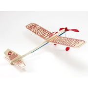 Guillows 75 Flying Machine Balsa Glider