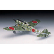 Hasegawa 00131 1/72 Nakajima Ki43-Ii Hayabusa (Oscar)