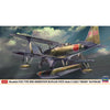 Hasegawa 07538 1/48 Mitsubishi F1M2 Type Zero Observation Seaplane