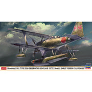 Hasegawa 07538 1/48 Mitsubishi F1M2 Type Zero Observation Seaplane