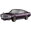 Hasegawa 20736 1/24 Toyota Celica Lb 1600Gt "Custom Version"