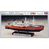 Hasegawa 40066 1/350 Antarctica Observation Ship Soya 2nd Corps