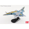 Hobby Master HA1620 1/72 Mirage 2000-5 188-EF 100 Years of Spa 88 Squadron EC3/11 Corse 2017