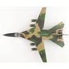 Hobby Master HA3031 1/72 F-111A Combat Lancer 66-0022 USAF Takhli RTAFB 1968 with 24 x Early Mk.82 bomb