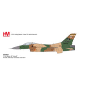 Hobbymaster 38033 1/72 F-16C Block 32 Lizard 86-0280 64th AGRS Commander 2009-2010