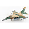 Hobbymaster 38033 1/72 F-16C Block 32 Lizard 86-0280 64th AGRS Commander 2009-2010