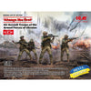 ICM 35754 1/35 Always the First Air Assault Troops of the Armed Forces of Ukraine 4 Figures