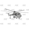 ICM 53055 1/35 Sikorsky Ch-54A Tarhe With Blu-82/B Daisy Cutter Bomb