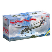 ICM 53055 1/35 Sikorsky Ch-54A Tarhe With Blu-82/B Daisy Cutter Bomb