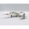 ICM 72203 1/72 Mitsubishi Ki-21-Ib Sally Japanese Heavy Bomber