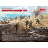 ICM DS3520 1/35 Dardanelles Campaign 1915