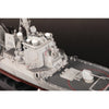 I LOVE KIT 62007 1/200 USS Curtis Wilbur DDG-54 Guided Missile Destroyer