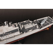 I LOVE KIT 62007 1/200 USS Curtis Wilbur DDG-54 Guided Missile Destroyer