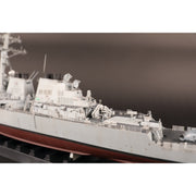 I LOVE KIT 62007 1/200 USS Curtis Wilbur DDG-54 Guided Missile Destroyer