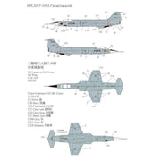 Kinetic 48134 1/48 ROCAF F-104A/TF-104