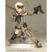 Kotobukiya Ktfg100 Grande Scale Gourai Frame Arms Girl