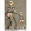 Kotobukiya Ktfg100 Grande Scale Gourai Frame Arms Girl