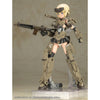 Kotobukiya Ktfg100 Grande Scale Gourai Frame Arms Girl