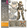 Kotobukiya Ktfg100 Grande Scale Gourai Frame Arms Girl